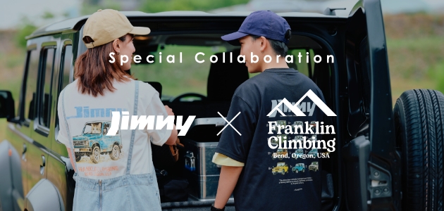 Franklin Climbing