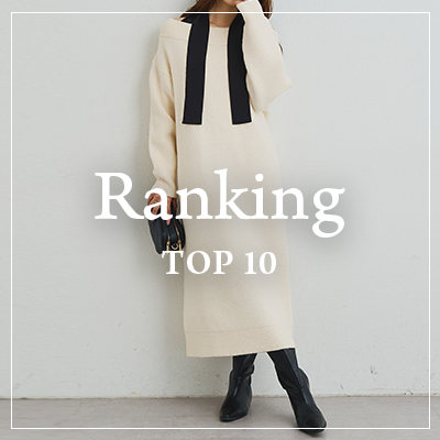 un dix cors(アンディコール) 