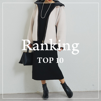 un dix cors(アンディコール) 